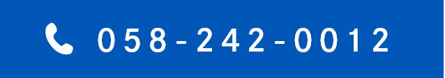 058-242-0012
